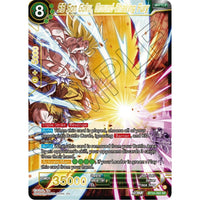 Dragon Ball Super: Masters SS Son Goku, Ground - Shaking Fury (BT24 - 062) (Beyond Generations) by LAB7 Malta, Europe