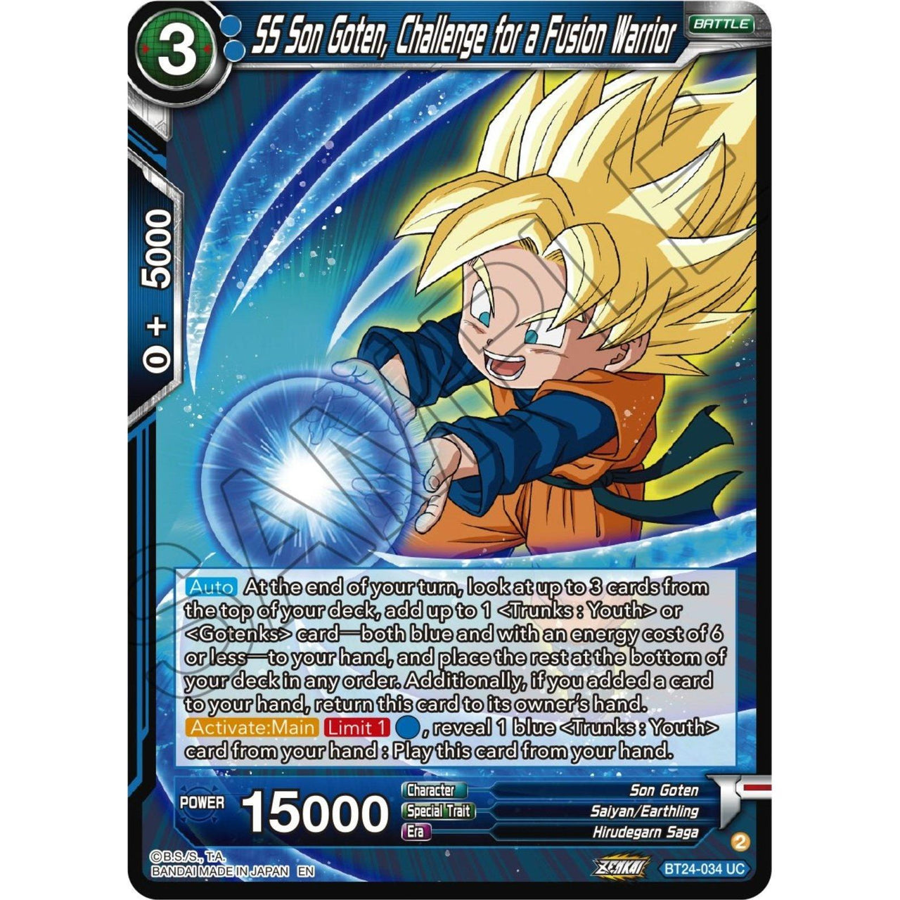 Dragon Ball Super: Masters SS Son Goten, Challenge for a Fusion Warrior (BT24 - 034) (Beyond Generations) by LAB7 Malta, Europe