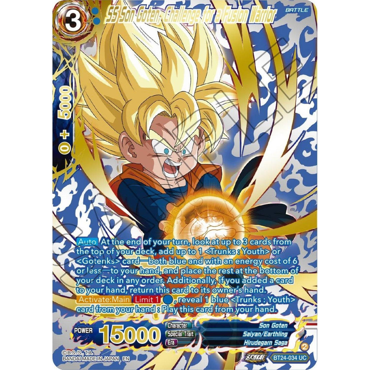 Dragon Ball Super: Masters SS Son Goten, Challenge for a Fusion Warrior (Collector Booster Gold) (BT24 - 034) (Beyond Generations) by LAB7 Malta, Europe