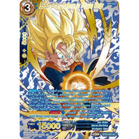 Dragon Ball Super: Masters SS Son Goten, Challenge for a Fusion Warrior (Collector Booster Gold) (BT24 - 034) (Beyond Generations) by LAB7 Malta, Europe