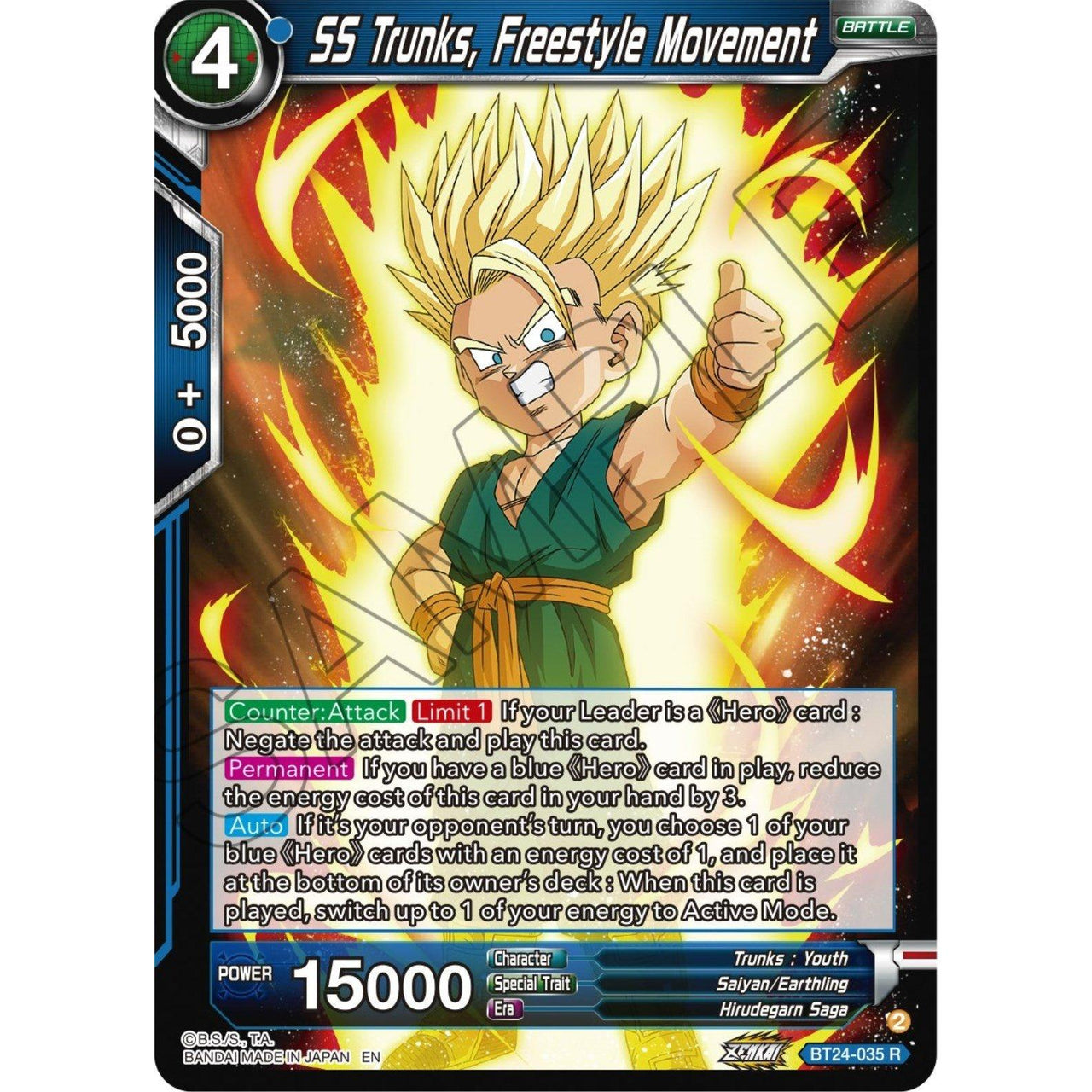 Dragon Ball Super: Masters SS Trunks, Freestyle Movement (BT24 - 035) (Beyond Generations) by LAB7 Malta, Europe