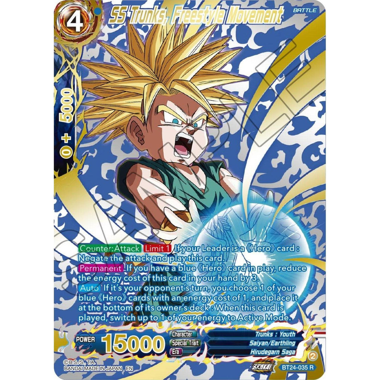 Dragon Ball Super: Masters SS Trunks, Freestyle Movement (Collector Booster Gold) (BT24 - 035) (Beyond Generations) by LAB7 Malta, Europe