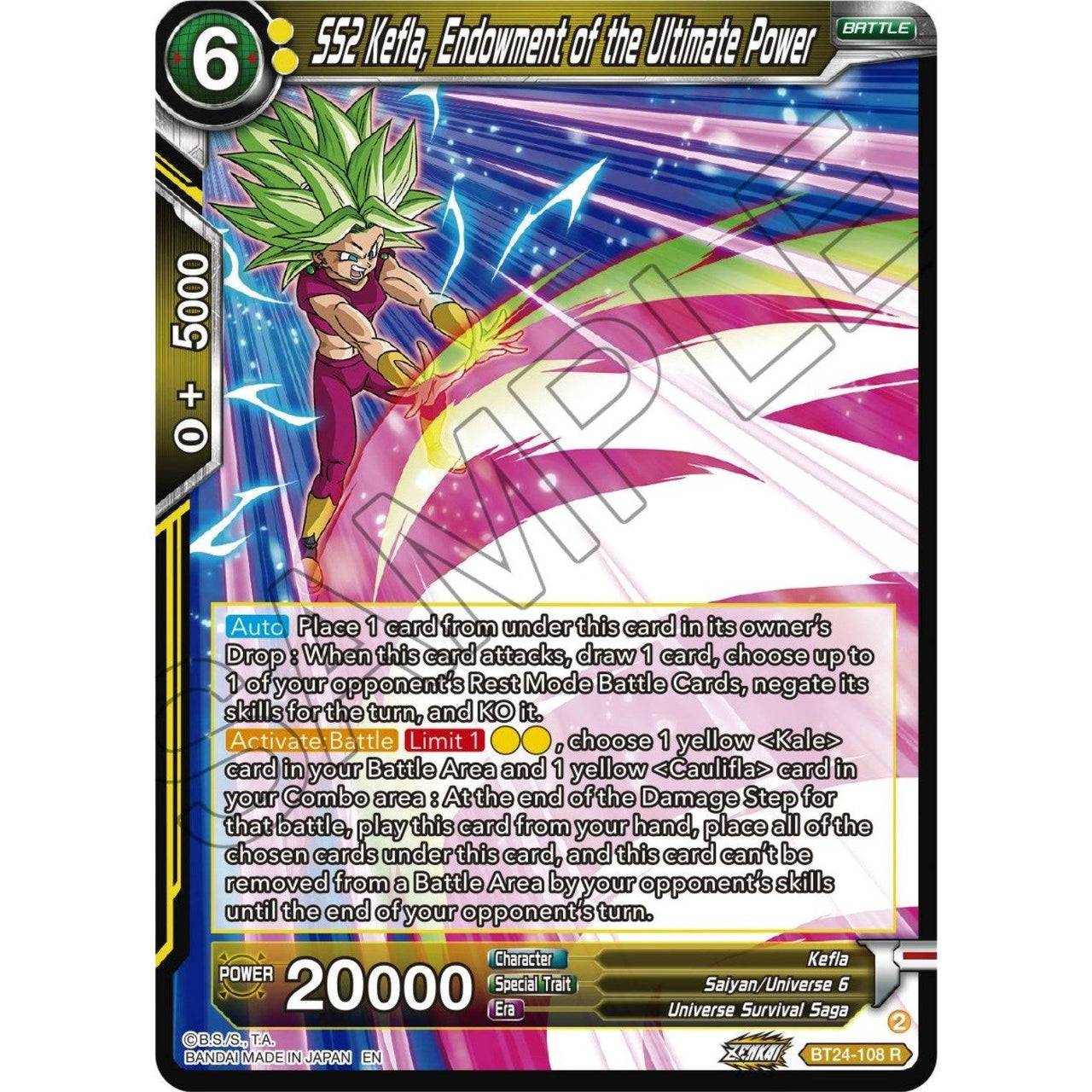 Dragon Ball Super: Masters SS2 Kefla, Endowment of the Ultimate Power (BT24 - 108) (Beyond Generations) by LAB7 Malta, Europe