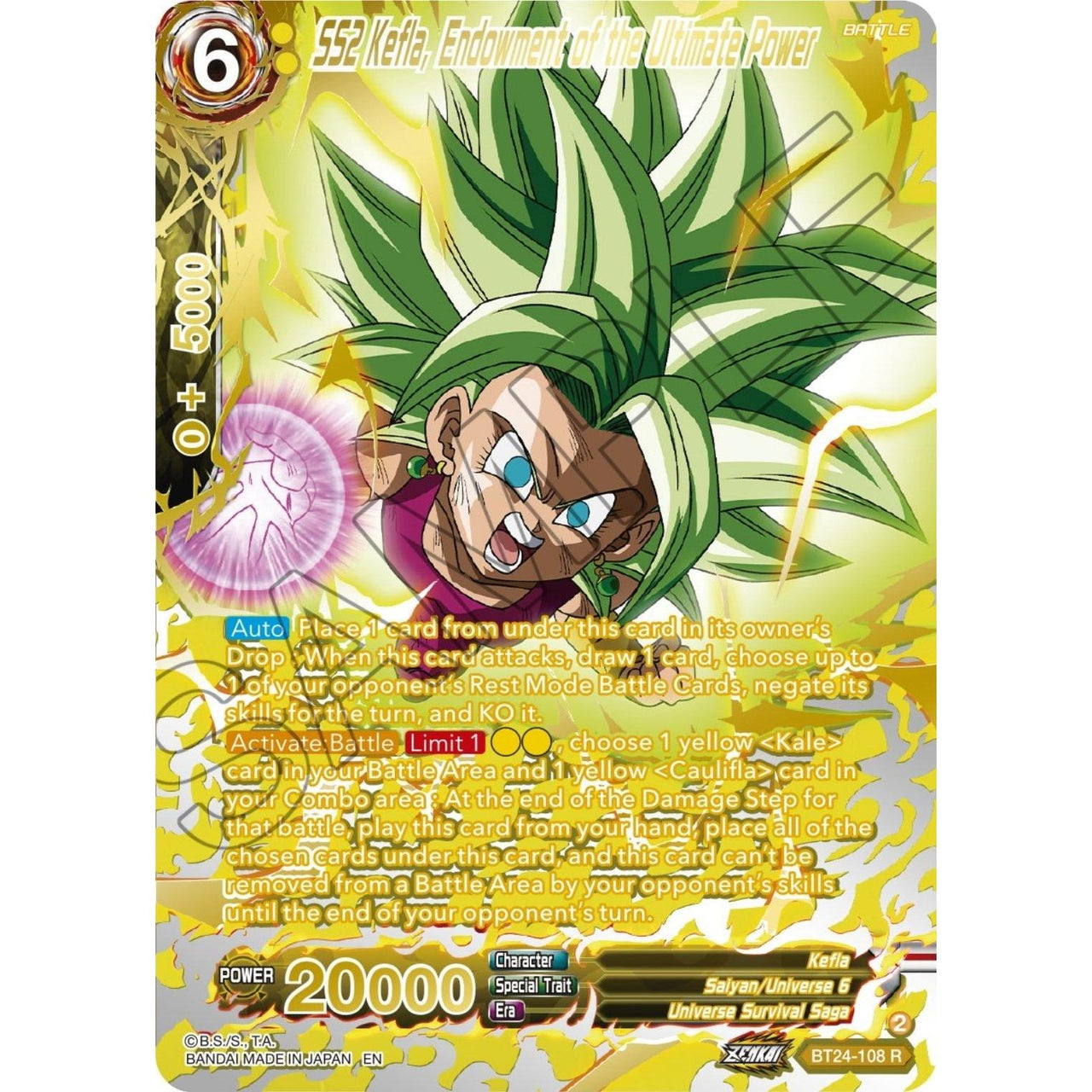 Dragon Ball Super: Masters SS2 Kefla, Endowment of the Ultimate Power (Collector Booster Gold) (BT24 - 108) (Beyond Generations) by LAB7 Malta, Europe