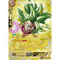 Dragon Ball Super: Masters SS2 Kefla, Endowment of the Ultimate Power (Collector Booster Gold) (BT24 - 108) (Beyond Generations) by LAB7 Malta, Europe
