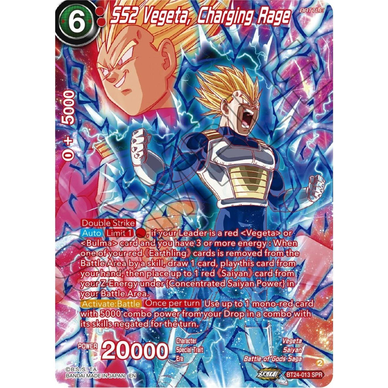 Dragon Ball Super: Masters SS2 Vegeta, Charging Rage (SPR) (BT24 - 013) (Beyond Generations) by LAB7 Malta, Europe