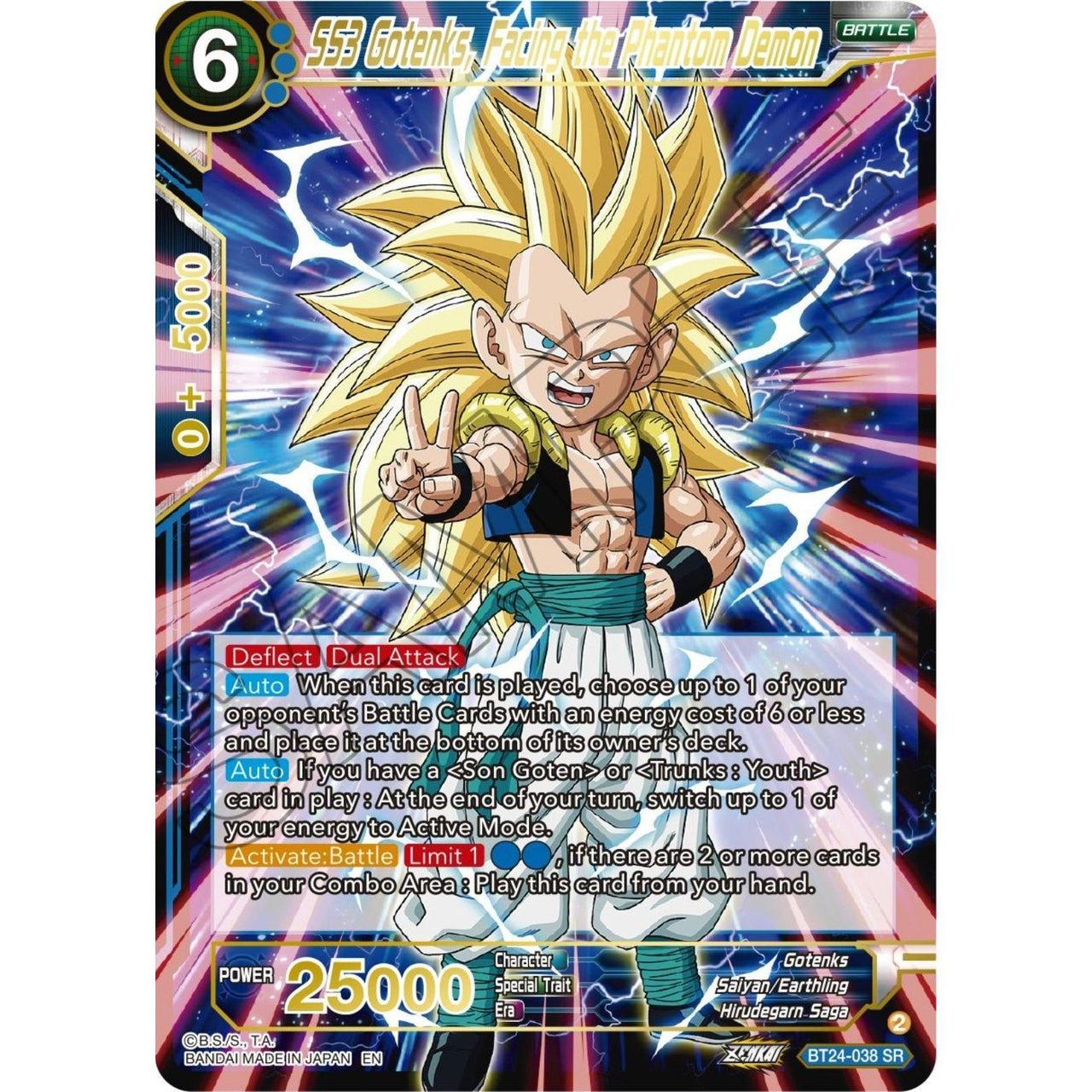Dragon Ball Super: Masters SS3 Gotenks, Facing the Phantom Demon (BT24 - 038) (Beyond Generations) by LAB7 Malta, Europe