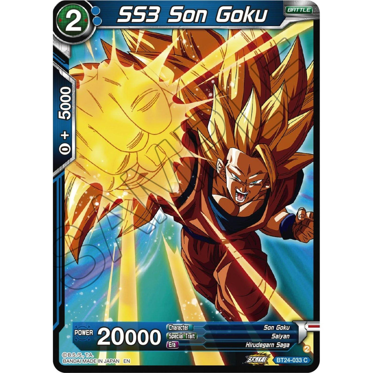 Dragon Ball Super: Masters SS3 Son Goku (BT24 - 033) (Beyond Generations) by LAB7 Malta, Europe