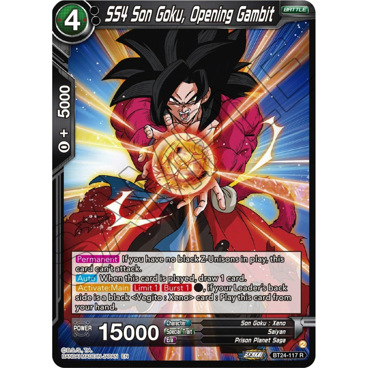 Dragon Ball Super: Masters SS4 Son Goku, Opening Gambit (BT24 - 117) (Beyond Generations) by LAB7 Malta, Europe