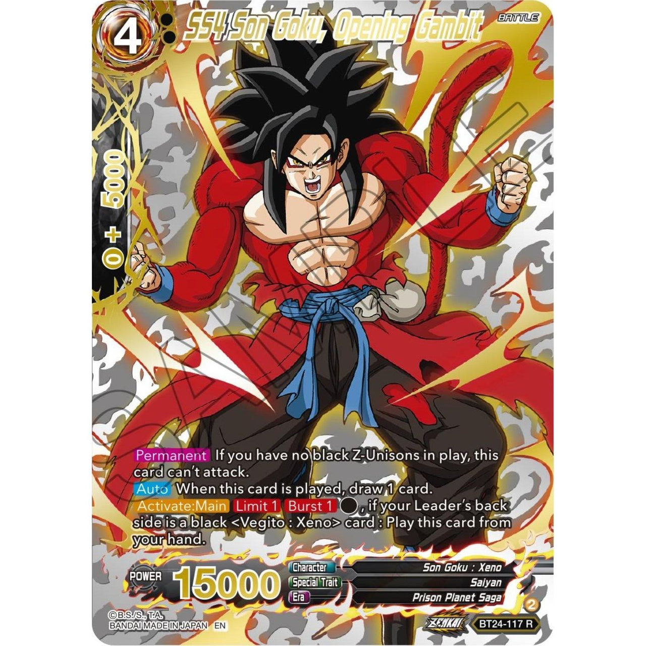 Dragon Ball Super: Masters SS4 Son Goku, Opening Gambit (Collector Booster Gold) (BT24 - 117) (Beyond Generations) by LAB7 Malta, Europe