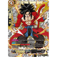 Dragon Ball Super: Masters SS4 Son Goku, Opening Gambit (Collector Booster Gold) (BT24 - 117) (Beyond Generations) by LAB7 Malta, Europe
