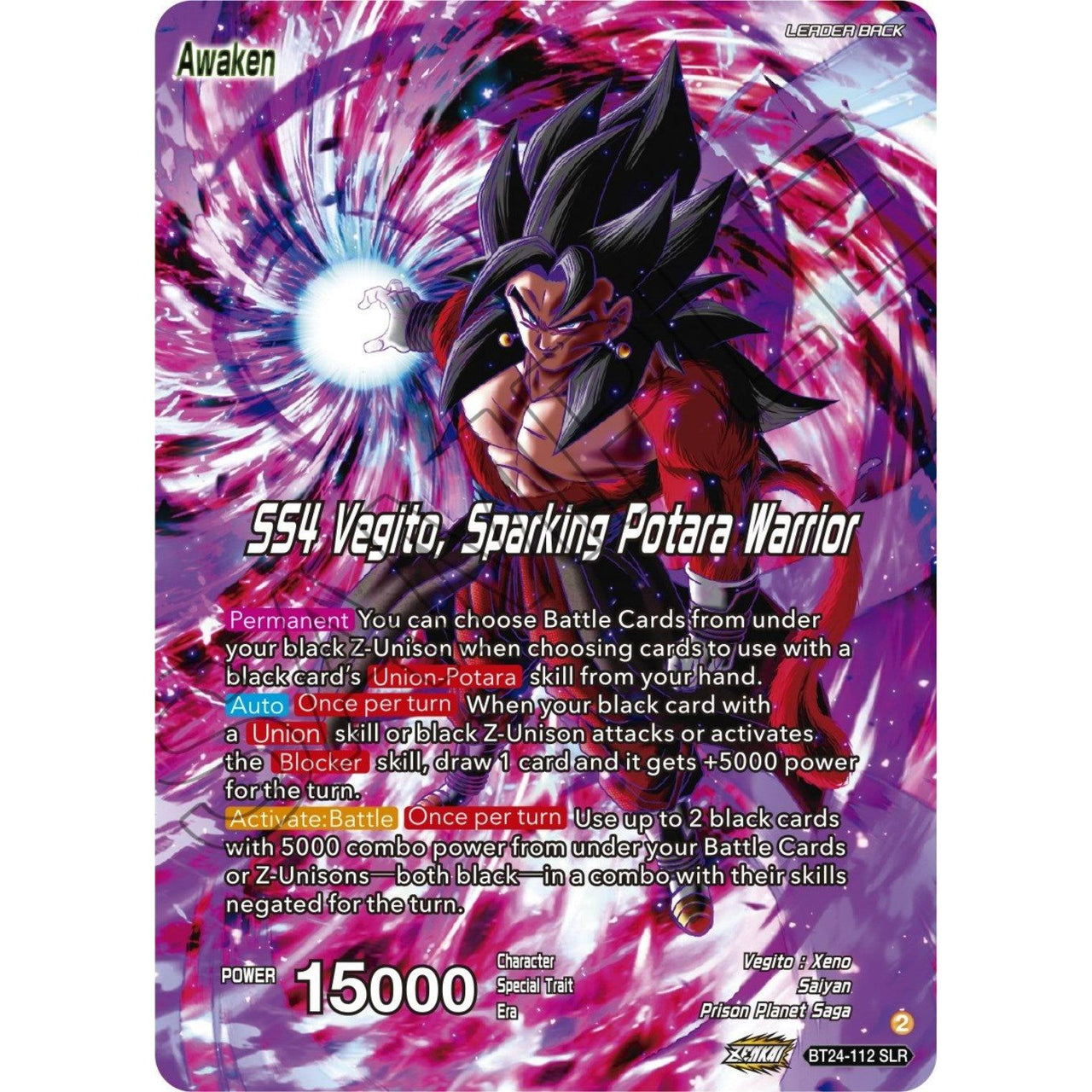 Dragon Ball Super: Masters SS4 Son Goku & SS4 Vegeta // SS4 Vegito, Sparking Potara Warrior (SLR) (BT24 - 112) (Beyond Generations) by LAB7 Malta, Europe