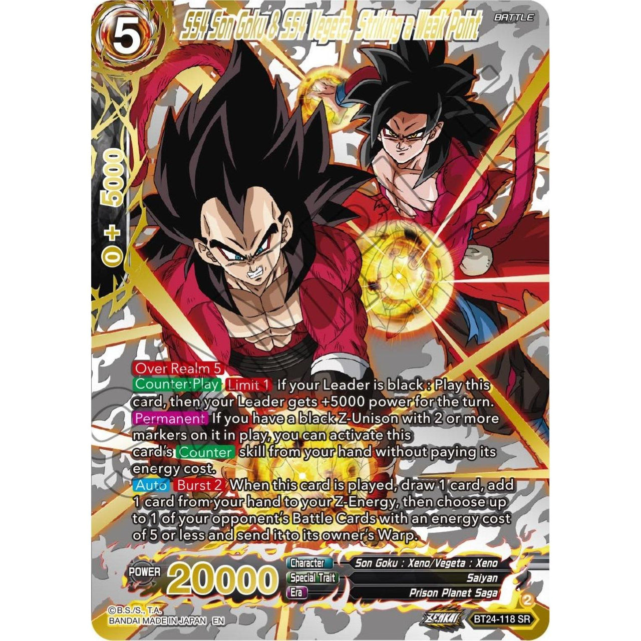 Dragon Ball Super: Masters SS4 Son Goku & SS4 Vegeta, Striking a Weak Point (Collector Booster Gold) (BT24 - 118) (Beyond Generations) by LAB7 Malta, Europe