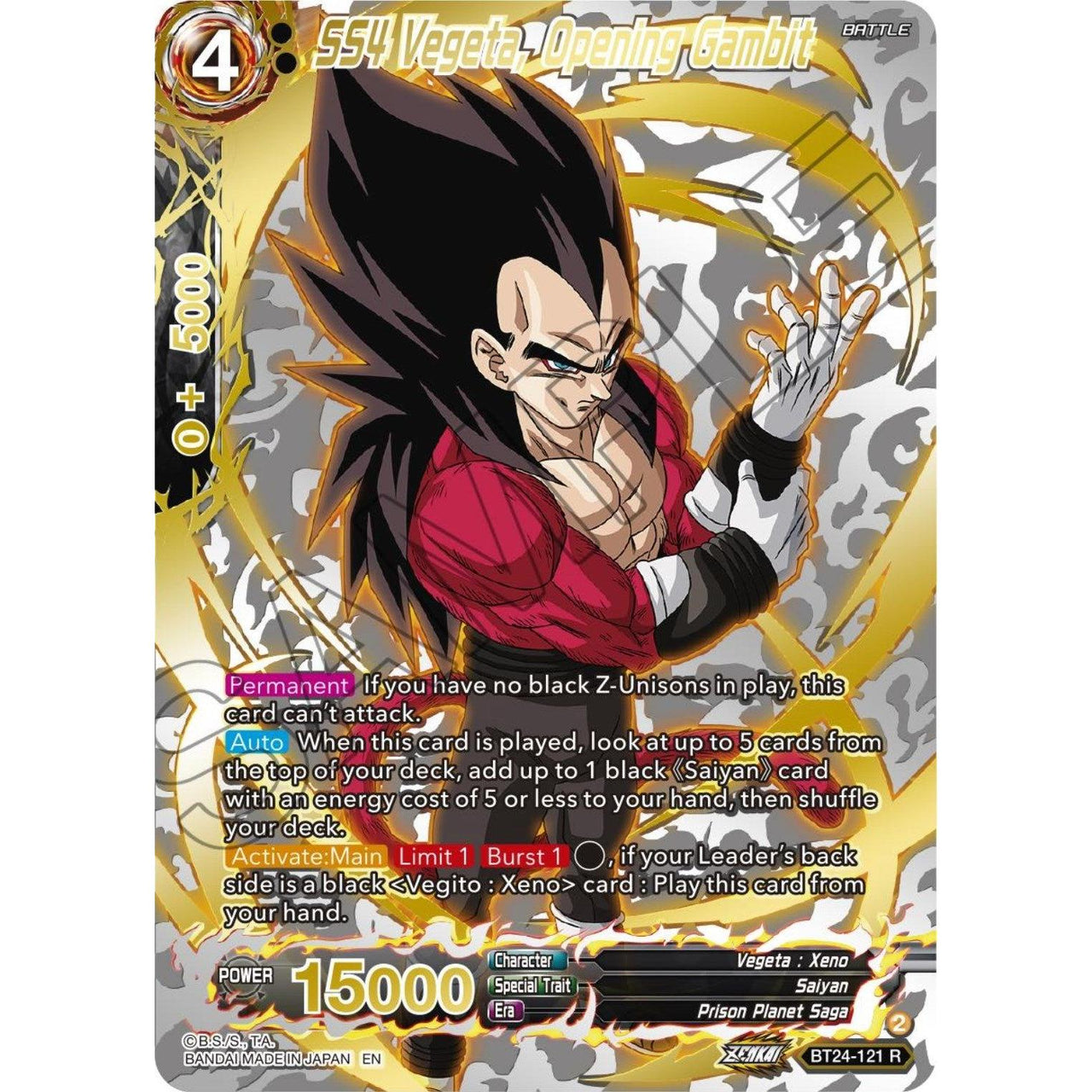 Dragon Ball Super: Masters SS4 Vegeta, Opening Gambit (Collector Booster Gold) (BT24 - 121) (Beyond Generations) by LAB7 Malta, Europe