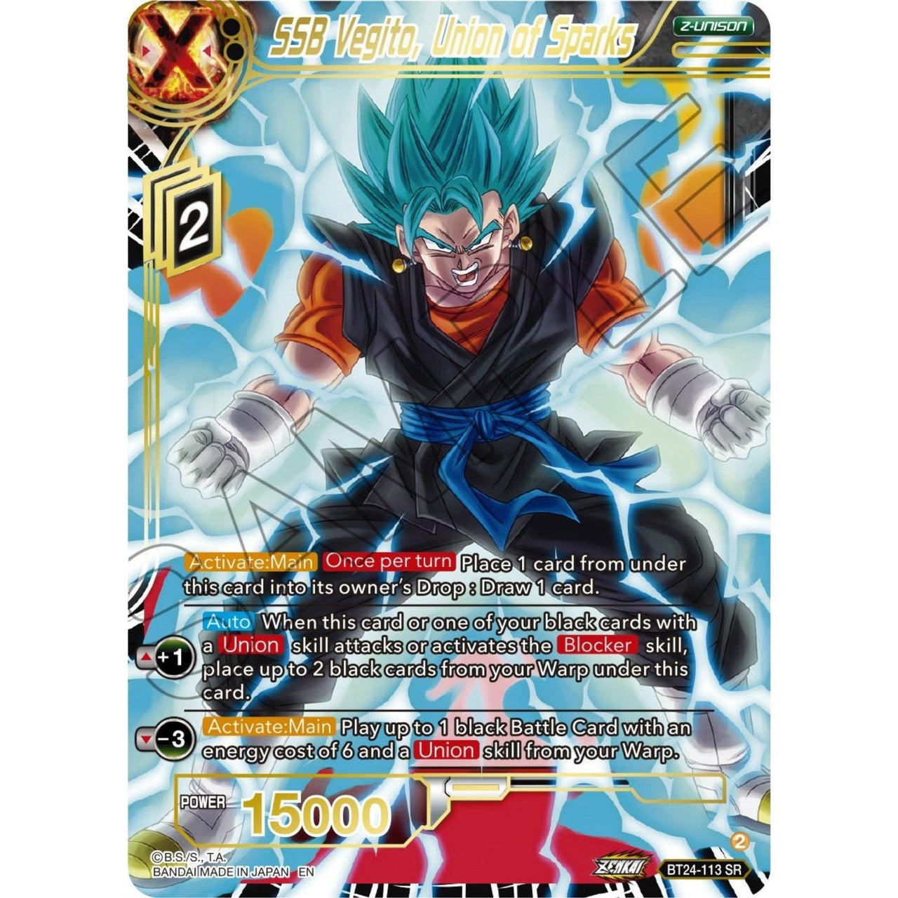 Dragon Ball Super: Masters SSB Vegito, Union of Sparks (BT24 - 113) (Beyond Generations) by LAB7 Malta, Europe