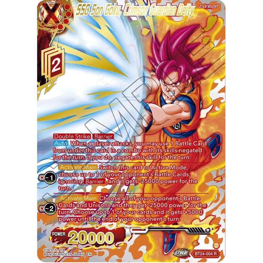Dragon Ball Super: Masters SSG Son Goku, Crimson Guardian Deity (Collector Booster Gold) (BT24 - 004) (Beyond Generations) by LAB7 Malta, Europe
