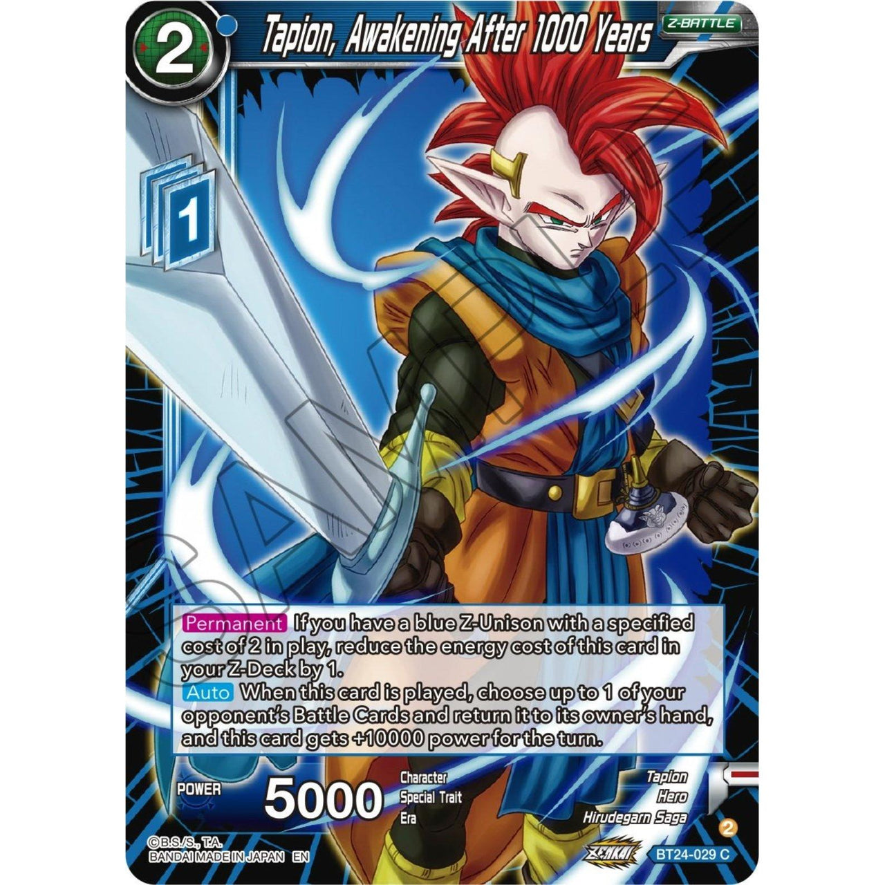 Dragon Ball Super: Masters Tapion, Awakening After 1000 Years (BT24 - 029) (Beyond Generations) by LAB7 Malta, Europe
