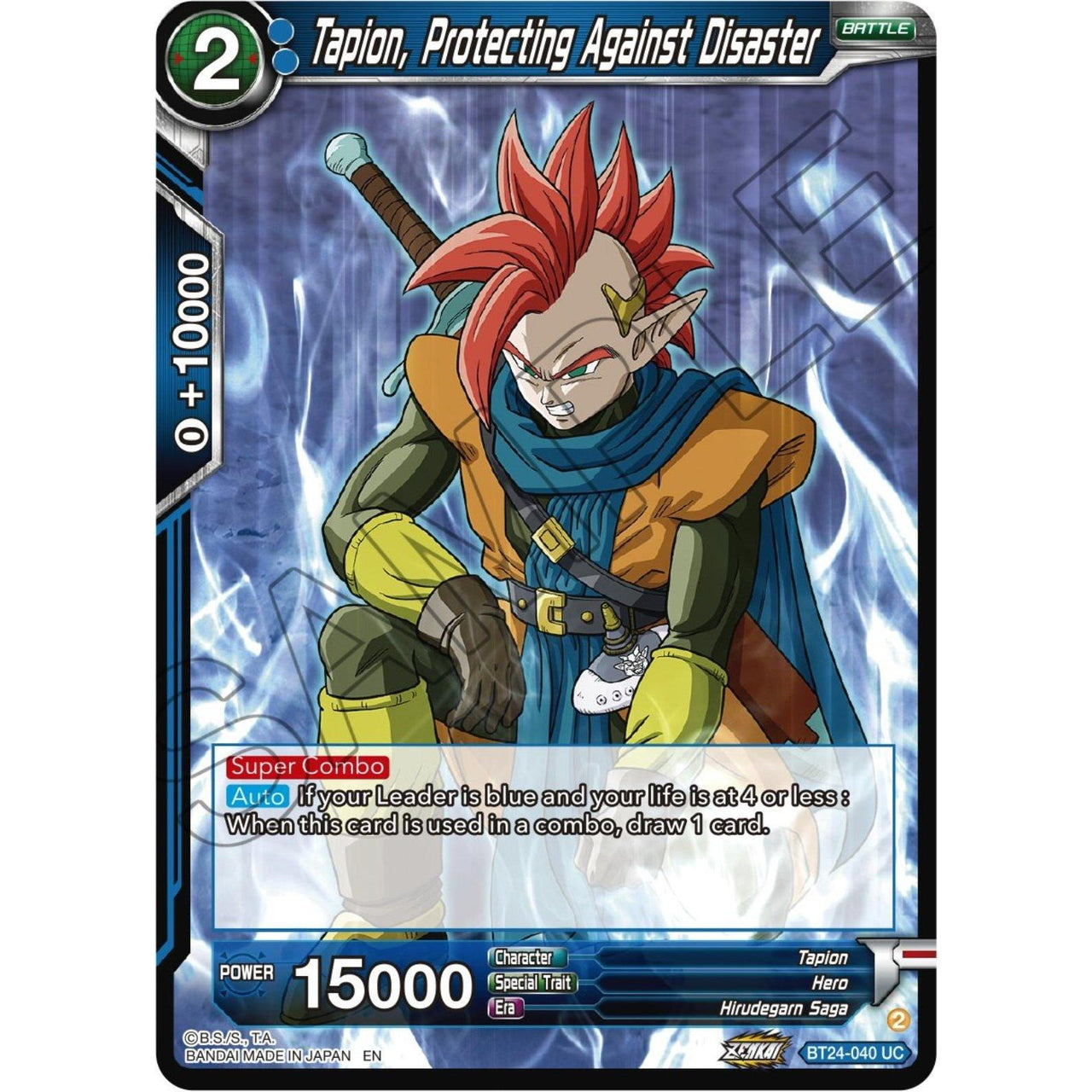 Dragon Ball Super: Masters Tapion, Protecting Against Disaster (BT24 - 040) (Beyond Generations) by LAB7 Malta, Europe