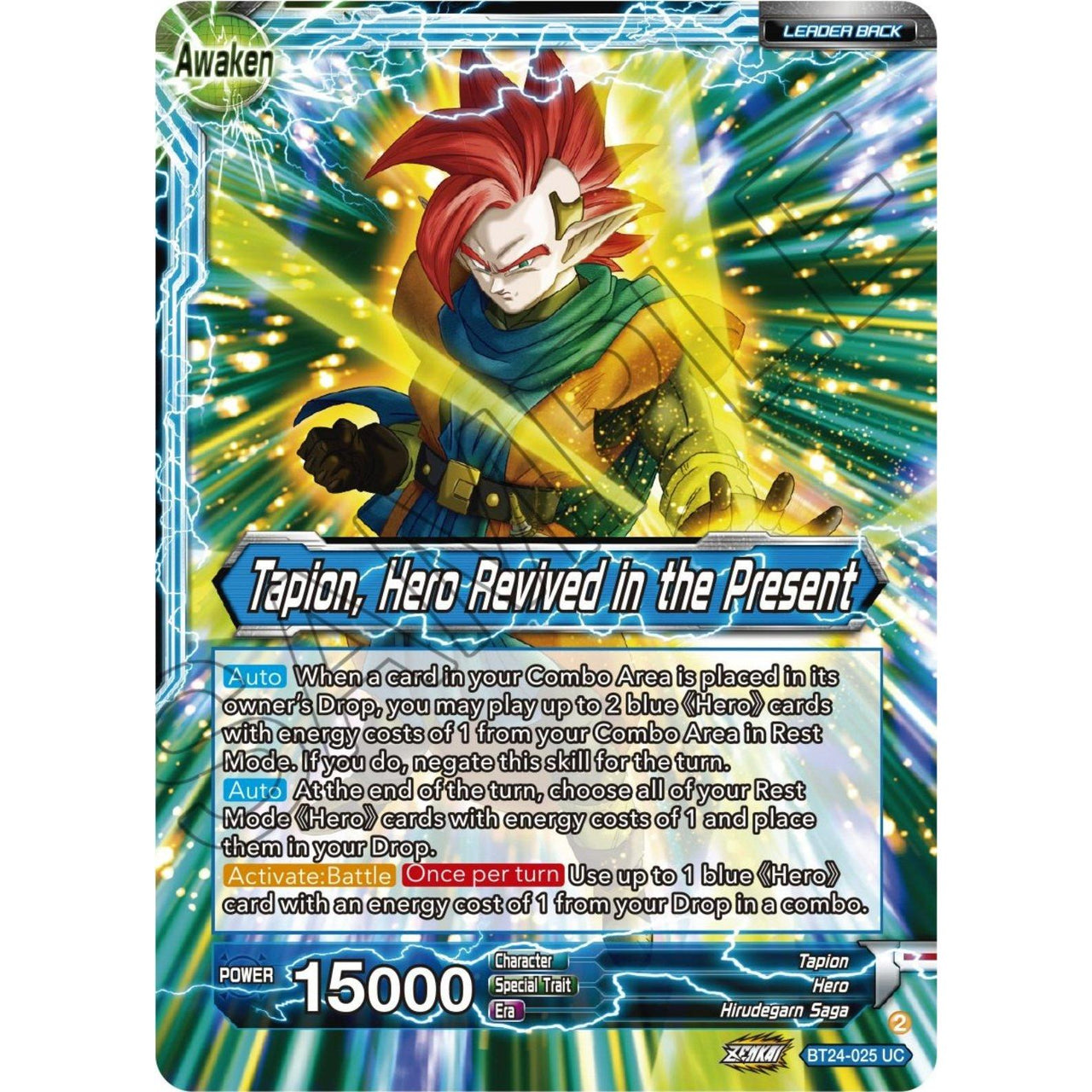 Dragon Ball Super: Masters Tapion // Tapion, Hero Revived in the Present (BT24 - 025) (Beyond Generations) by LAB7 Malta, Europe