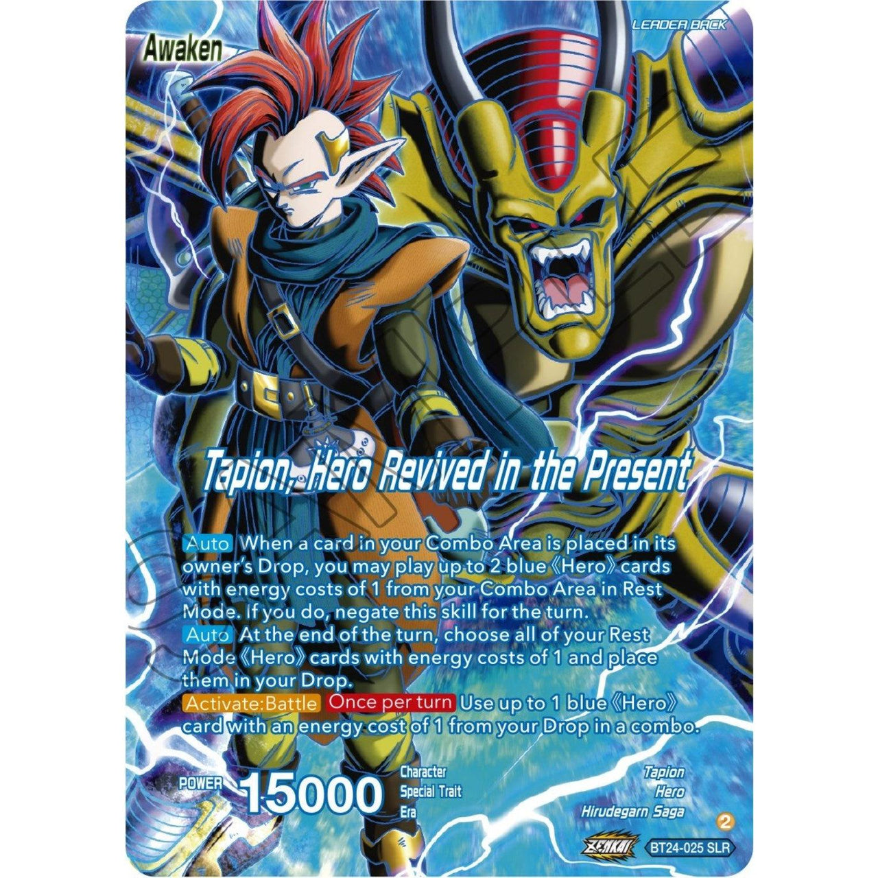 Dragon Ball Super: Masters Tapion // Tapion, Hero Revived in the Present (SLR) (BT24 - 025) (Beyond Generations) by LAB7 Malta, Europe