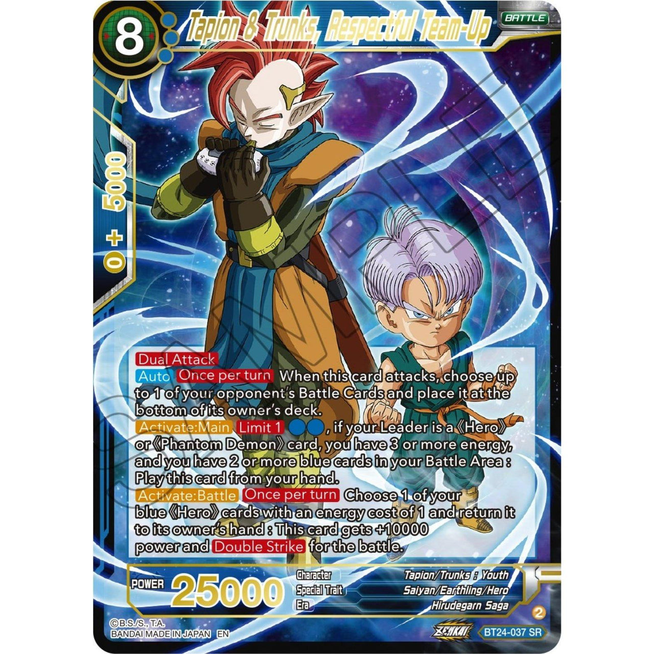Dragon Ball Super: Masters Tapion & Trunks, Respectful Team - Up (BT24 - 037) (Beyond Generations) by LAB7 Malta, Europe