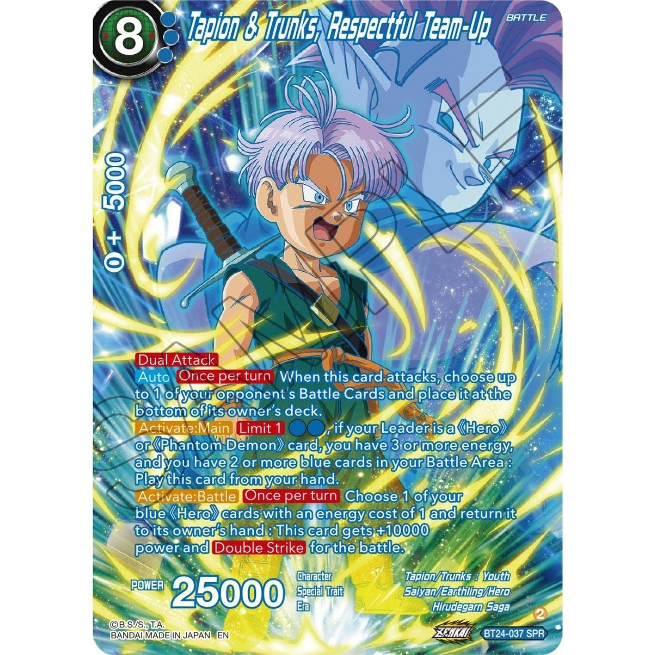 Dragon Ball Super: Masters Tapion & Trunks, Respectful Team - Up (SPR) (BT24 - 037) (Beyond Generations) by LAB7 Malta, Europe