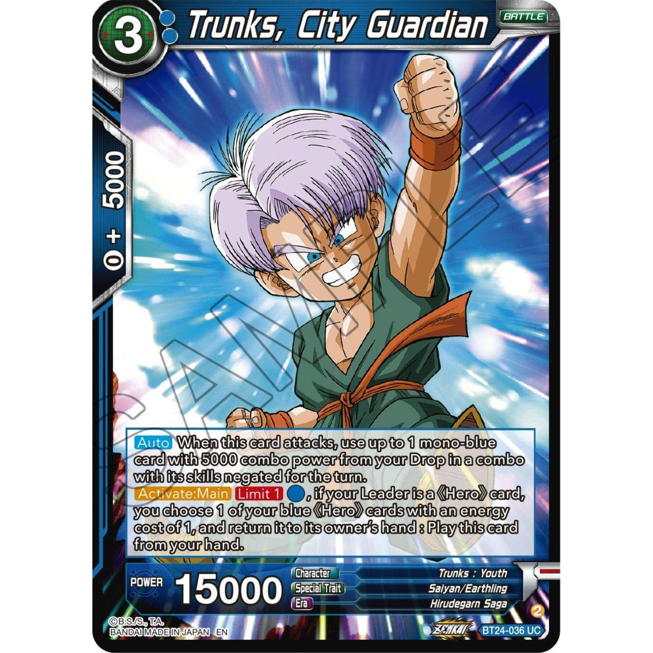 Dragon Ball Super: Masters Trunks, City Guardian (BT24 - 036) (Beyond Generations) by LAB7 Malta, Europe