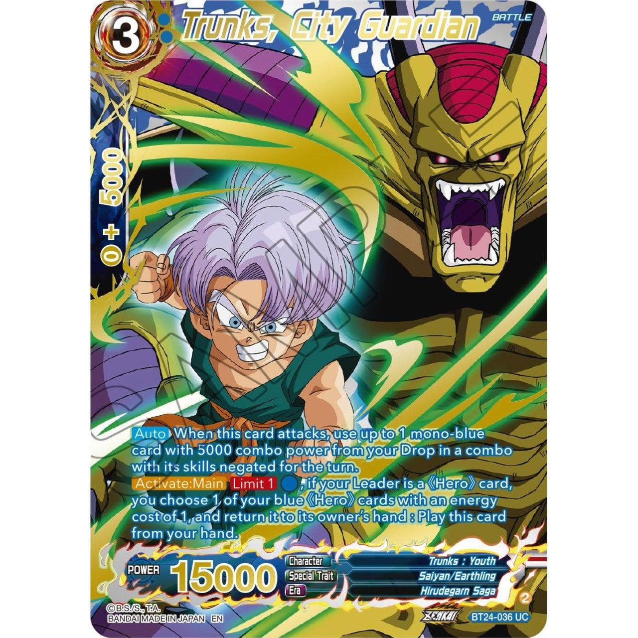 Dragon Ball Super: Masters Trunks, City Guardian (Collector Booster Gold) (BT24 - 036) (Beyond Generations) by LAB7 Malta, Europe