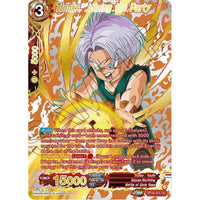 Dragon Ball Super: Masters Trunks, Joining the Party (Collector Booster Gold) (BT24 - 015) (Beyond Generations) by LAB7 Malta, Europe