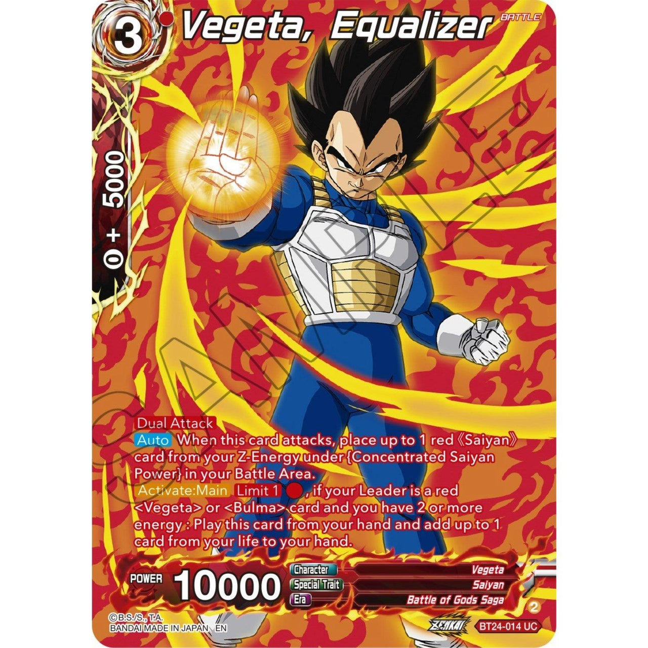 Dragon Ball Super: Masters Vegeta, Equalizer (Collector Booster Silver) (BT24 - 014) (Beyond Generations) by LAB7 Malta, Europe