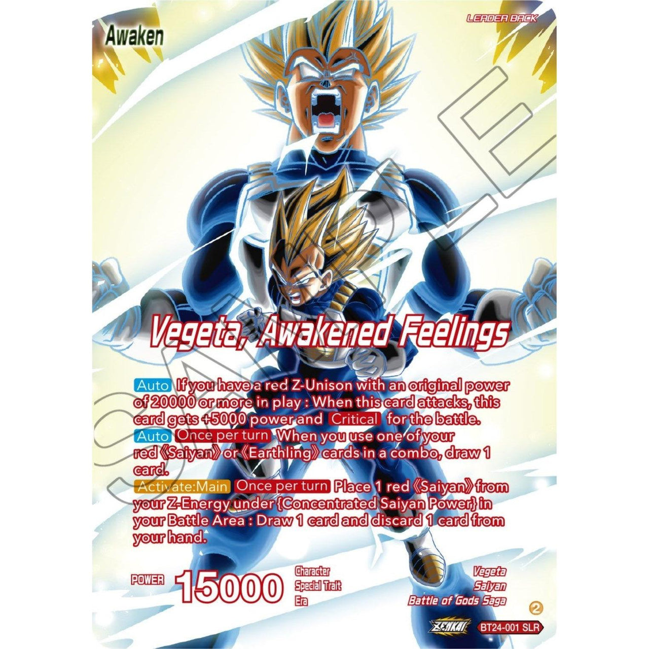 Dragon Ball Super: Masters Vegeta // Vegeta, Awakened Feelings (SLR) (BT24 - 001) (Beyond Generations) by LAB7 Malta, Europe