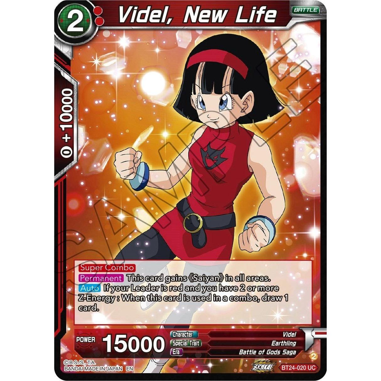 Dragon Ball Super: Masters Videl, New Life (BT24 - 020) (Beyond Generations) by LAB7 Malta, Europe