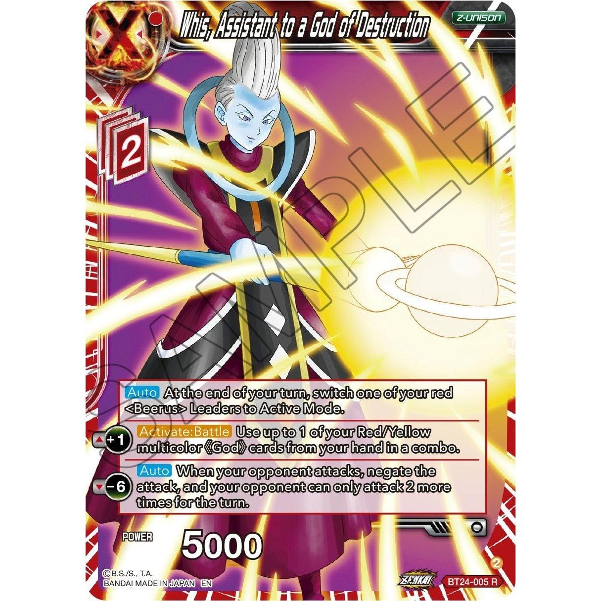 Dragon Ball Super: Masters Whis, Assistant to a God of Destruction (BT24 - 005) (Beyond Generations) by LAB7 Malta, Europe