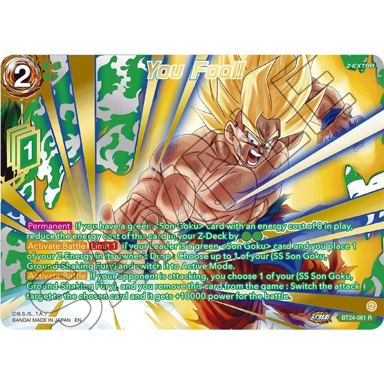 Dragon Ball Super: Masters You Fool! (Collector Booster Gold) (BT24 - 061) (Beyond Generations) by LAB7 Malta, Europe