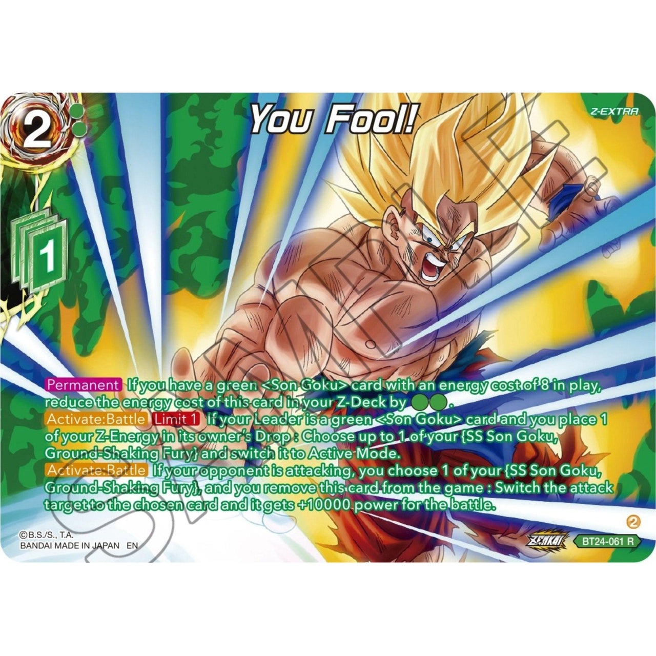 Dragon Ball Super: Masters You Fool! (Collector Booster Silver) (BT24 - 061) (Beyond Generations) by LAB7 Malta, Europe