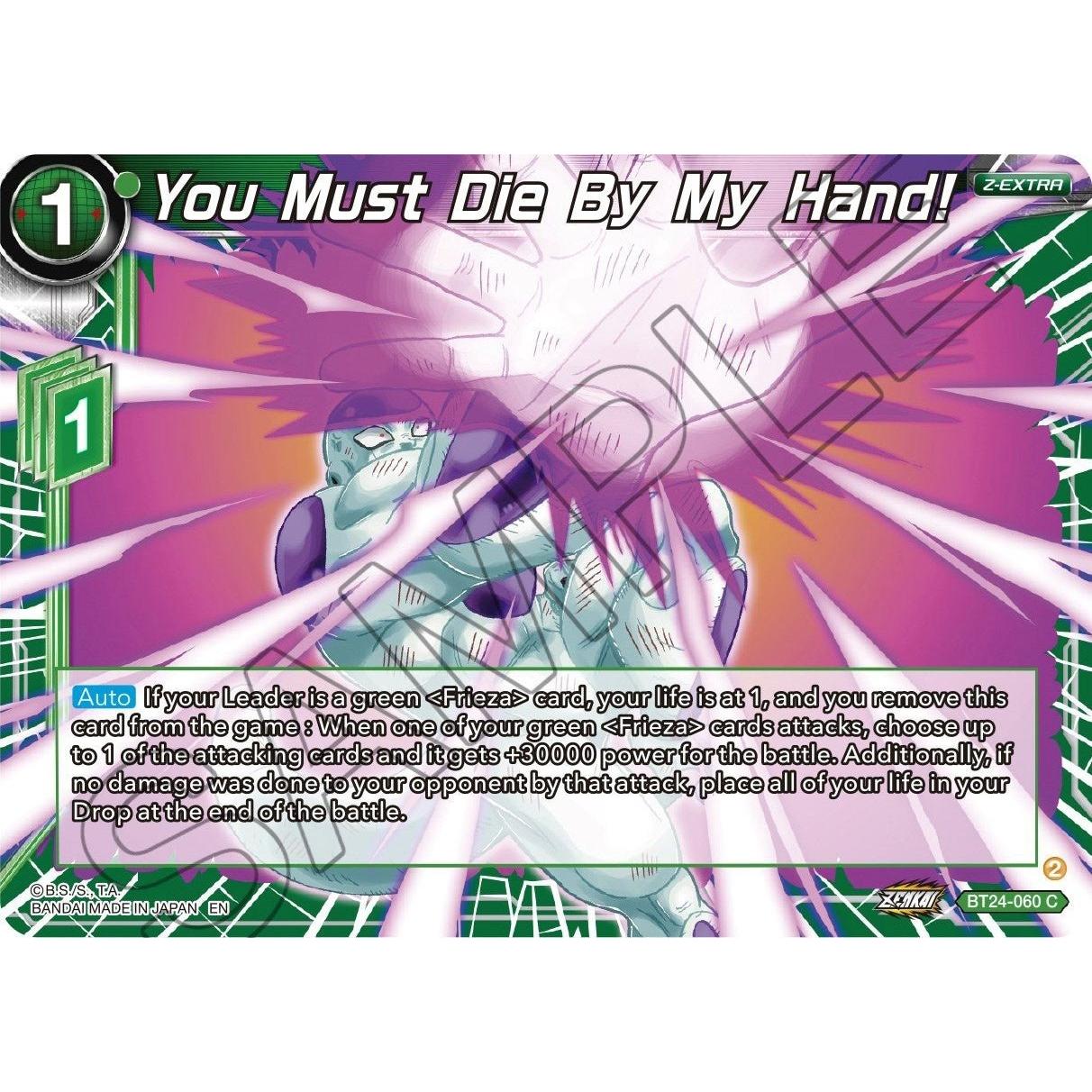 Dragon Ball Super: Masters You Must Die By My Hand! (BT24 - 060) (Beyond Generations) by LAB7 Malta, Europe