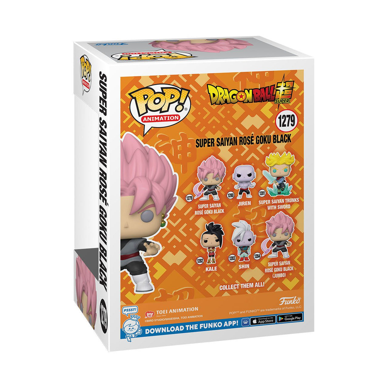 Funko Dragon Ball Super POP! Animation Vinyl Figure Goku w/(TRL) Scythe 1279 by LAB7 Malta, Europe