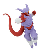 Banpresto DRAGON BALL Z - Janemba - Figure Match Makers 2/2 16cm by LAB7 Malta, Europe