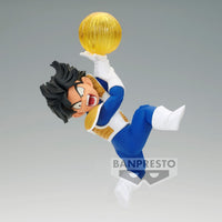 Banpresto DRAGON BALL Z - Son Gohan - Figure GXMATERIA 9cm by LAB7 Malta, Europe