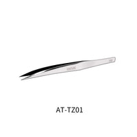 DSPIAE AT-TZ03 Straight Tweezers in Malta | LAB7