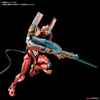 Bandai EVA RG Evangelion Production Model - 02 – Real Grade Model Kit by Bandai by LAB7 Malta, Europe