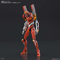 Bandai EVA RG Evangelion Production Model - 02 – Real Grade Model Kit by Bandai by LAB7 Malta, Europe