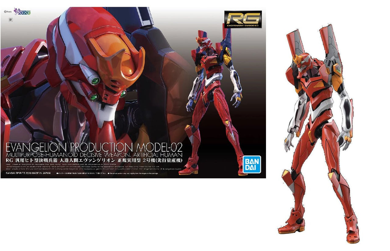 Bandai EVA RG Evangelion Production Model - 02 – Real Grade Model Kit by Bandai by LAB7 Malta, Europe