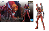Bandai EVA RG Evangelion Production Model - 02 – Real Grade Model Kit by Bandai by LAB7 Malta, Europe