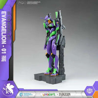 Yolopark EVANGELION AMK Model Kit Eva - 01 – 20cm Articulated Figure by LAB7 Malta, Europe