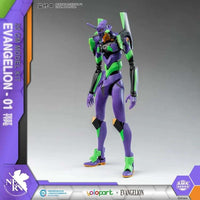 Yolopark EVANGELION AMK Model Kit Eva - 01 – 20cm Articulated Figure by LAB7 Malta, Europe