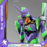 Yolopark EVANGELION AMK Model Kit Eva - 01 – 20cm Articulated Figure by LAB7 Malta, Europe