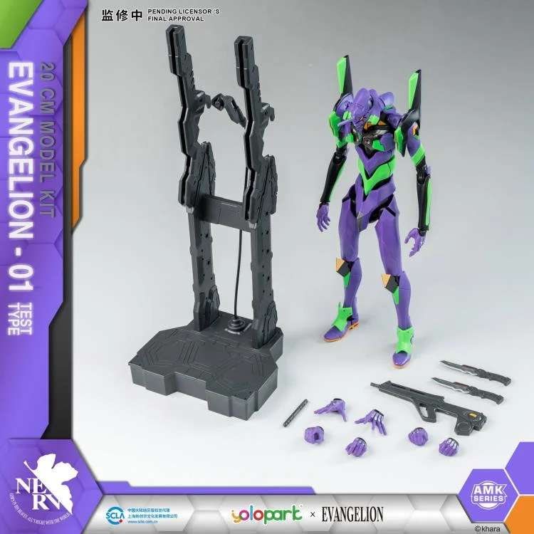 Yolopark EVANGELION AMK Model Kit Eva - 01 – 20cm Articulated Figure by LAB7 Malta, Europe