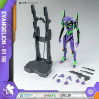 Yolopark EVANGELION AMK Model Kit Eva - 01 – 20cm Articulated Figure by LAB7 Malta, Europe