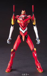 Bandai EVANGELION - HG Evangelion 02 'New Movie HA Ver.' - Model Kit by LAB7 Malta, Europe